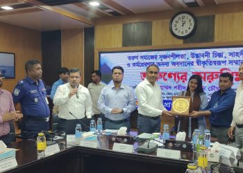 ‘তারুণ্যের অরুণিমা’ সম্মাননা পেল পটুয়াখালী ইয়ুথ ফোরাম