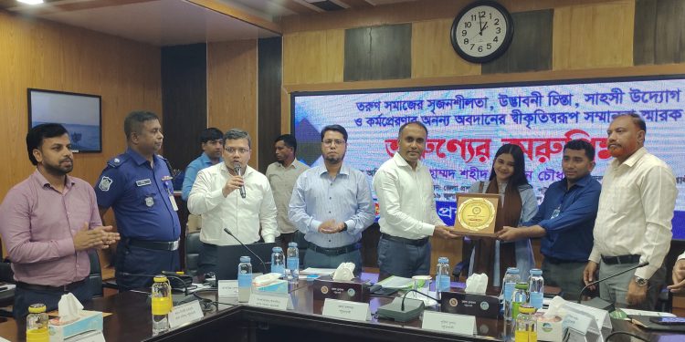 ‘তারুণ্যের অরুণিমা’ সম্মাননা পেল পটুয়াখালী ইয়ুথ ফোরাম