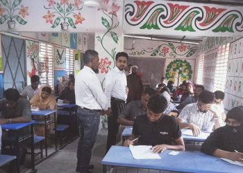 দশমিনায় ‘নৌযান শুমারি-২০২৬’ এর তথ্য সংগ্রহকারী নিয়োগ পরীক্ষা সম্পন্ন