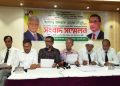 পটুয়াখালীতে আলতাফ হোসেন চৌধুরীকে জড়িয়ে প্রকাশিত সংবাদের প্রতিবাদে সংবাদ সম্মেলন