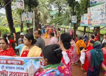 দশমিনায় বর্ণাঢ্য আয়োজনে উল্টো রথযাত্রা উদযাপিত