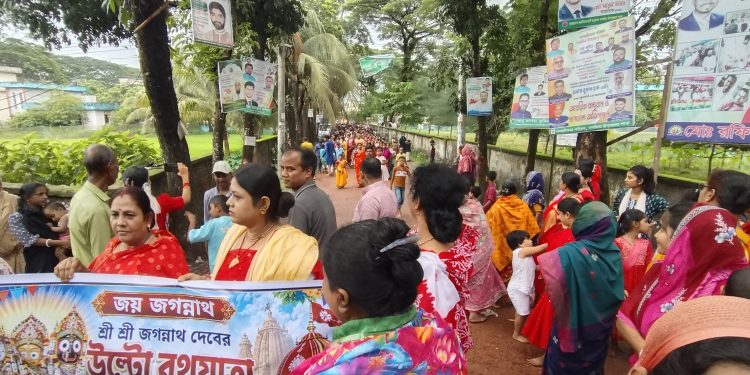 দশমিনায় বর্ণাঢ্য আয়োজনে উল্টো রথযাত্রা উদযাপিত