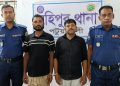 কুয়াকাটায় সাংবাদিক কে এম বাচ্চুর ওপর হামলার ঘটনায় দুই আসামি গ্রেপ্তার
