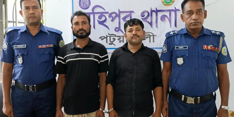 কুয়াকাটায় সাংবাদিক কে এম বাচ্চুর ওপর হামলার ঘটনায় দুই আসামি গ্রেপ্তার