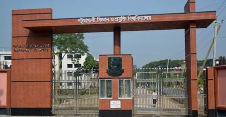 শিক্ষার্থীদের যাতায়াতের জন্য বাস ভাড়া ফ্রি করল পবিপ্রবি