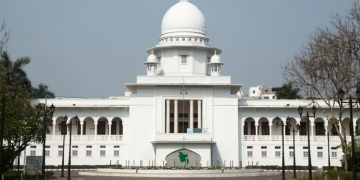 ইউপি চেয়ারম্যানের শিক্ষাগত যোগ্যতা স্নাতক করতে হাইকোর্টের রুল