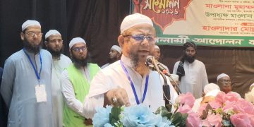 তারা রাজনীতিটা করেই হলো লুটপাট করার জন্য