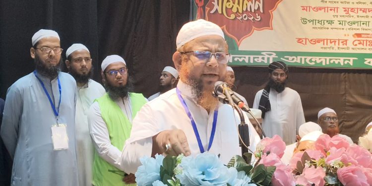 তারা রাজনীতিটা করেই হলো লুটপাট করার জন্য