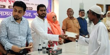 দশমিনায় দুস্থ-অসচ্ছলদের মাঝে আর্থিক সহায়তার চেক ও শুকনো খাবার বিতরণ