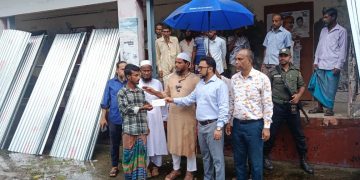 বাউফলে সমাজকল্যাণ মন্ত্রণালয়ের বিশেষ অনুদান ও অগ্নিকাণ্ডে ক্ষতিগ্রস্তদের সহায়তা বিতরণ