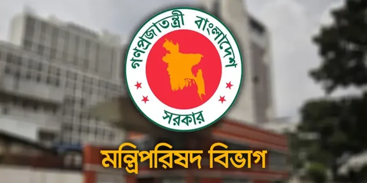 সরকারি অনুষ্ঠানের ব্যানার-ফেস্টুনে প্রধানমন্ত্রীর ছবি ব্যবহার নিষিদ্ধ