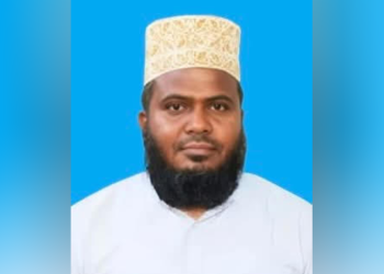 মহিলা কলেজে শিক্ষকতা করায় পদ হারালেন জামায়াত নেতা