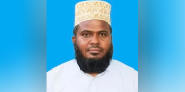 মহিলা কলেজে শিক্ষকতা করায় পদ হারালেন জামায়াত নেতা