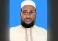 ছাত্রীর সঙ্গে অনৈতিক ভিডিও ভাইরাল, বিদ্যালয়ের অফিস সহকারী বরখাস্ত