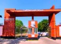 পবিপ্রবিতে র্যাগিং-এর ঘটনায় ৫ সদস্যের তদন্ত কমিটি গঠন