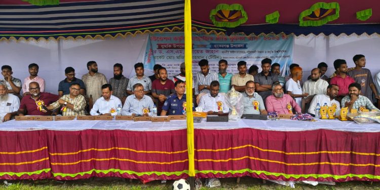 মাদকবিরোধী সচেতনতায় দুমকিতে অনুষ্ঠিত হলো উপজেলা পর্যায়ের প্রীতি ফুটবল ম্যাচ