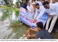 গলাচিপায় নানা আয়োজনে ‘জাতীয় মৎস্য পক্ষ-২০২৬’ উদযাপিত