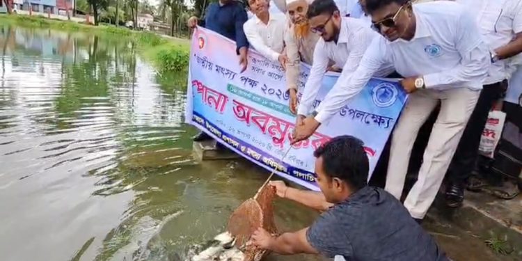 গলাচিপায় নানা আয়োজনে ‘জাতীয় মৎস্য পক্ষ-২০২৬’ উদযাপিত