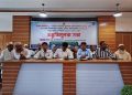 কলাপাড়ায় জাতীয় গোল্ডকাপ ও গ্রীষ্মকালীন ক্রীড়া প্রতিযোগিতার প্রস্তুতিমূলক সভা অনুষ্ঠিত