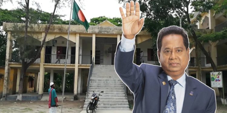 নতুন ইউনিয়ন গঠন করে নির্বাচনী প্রতিশ্রুতি রাখলেন এমপি মোশাররফ