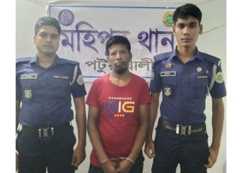 মহিপুরে ৯৩ পিস ইয়াবাসহ এক মাদক কারবারি গ্রেফতার, পলাতক-২