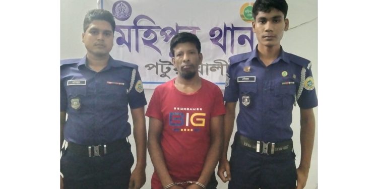 মহিপুরে ৯৩ পিস ইয়াবাসহ এক মাদক কারবারি গ্রেফতার, পলাতক-২
