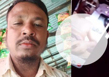 কলাপাড়ায় বিদ্যালয়ের ম্যানেজিং কমিটির সহ-সভাপতির অশ্লীল ভিডিও ভাইরাল