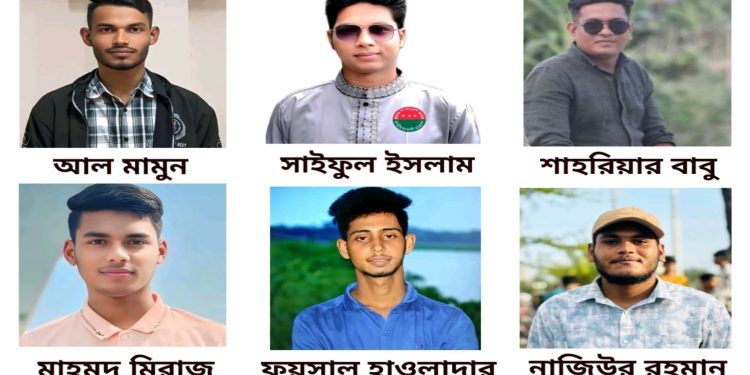 দুমকিতে দীর্ঘ ১৫ বছর পর ছাত্রদলের ৩টি ইউনিয়নের আংশিক কমিটি ঘোষণা