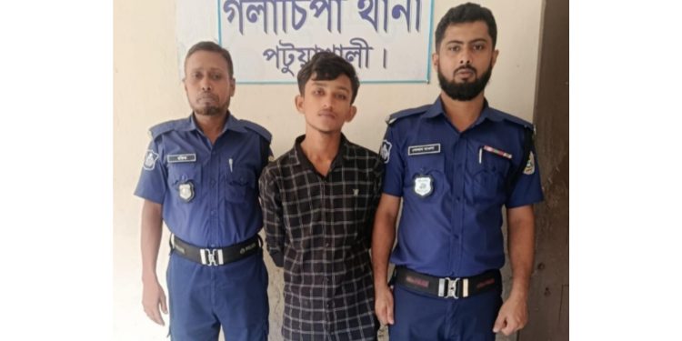 গলাচিপায় ভাইরাল মাদকসেবী সাকিব গ্রেপ্তার, ১৫ দিনের কারাদণ্ড