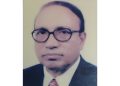 পবিপ্রবির প্রথম উপাচার্য ড. হান্নান ভূঁইয়া আর নেই, উপাচার্যের শোক