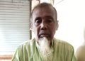গলাচিপায় সবার সহানুভূতি ও সহযোগিতায় বাঁচার আকুতি নুরু মোহাম্মদের