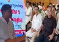 কলাপাড়ায় নানা আয়োজনে কাজী নজরুল ইসলামের ১২৭তম জন্মবার্ষিকী উদযাপিত