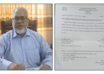 সাংবাদিকের সঙ্গে অসদাচরণ: মির্জাগঞ্জের নির্বাচন কর্মকর্তা সেলিম রেজাকে শোকজ
