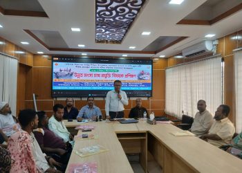 মির্জাগঞ্জে দারিদ্র্য বিমোচনে মৎস্য চাষ বিষয়ক ৫ দিনের প্রশিক্ষণ উদ্বোধন