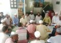 মির্জাগঞ্জে বেগম খালেদা জিয়ার রুহের মাগফিরাত কামনায় মিলাদ ও দোয়া