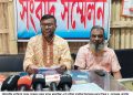 এআই দিয়ে অপপ্রচারের দাবি, গলাচিপায় শিক্ষকের সংবাদ সম্মেলন