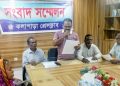 কলাপাড়ায় বিএনপি নেতার বিরুদ্ধে প্রকাশিত সংবাদের প্রতিবাদ ও সনাতনী পরিবারের নিরাপত্তা দাবি