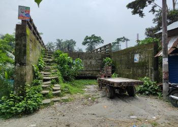 ছয় বছর ধরে অচল ৩ কোটি টাকার সেতু, চরম ভোগান্তিতে ১১ গ্রামের মানুষ
