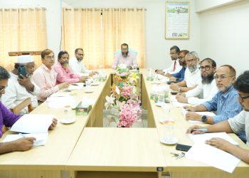 পটুয়াখালী বিজ্ঞান ও প্রযুক্তি বিশ্ববিদ্যালয়ে পোস্ট গ্রাজুয়েট স্টাডিজ কমিটির ৭৩তম সভা অনুষ্ঠিত