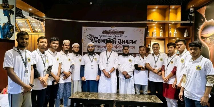 তিন বছরে পদার্পণ ‘প্রাণবন্ত জেলা পটুয়াখালী’র, অনুষ্ঠিত হলো মিলনমেলা ও মতবিনিময়