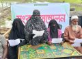 মহিপুরে আদালতের স্থিতাবস্থার আদেশ অমান্য করে জমি দখলের অভিযোগ
