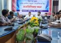 বরগুনায় জাতীয় যুবশক্তির জেলা কমিটির পরিচিতি সভা অনুষ্ঠিত