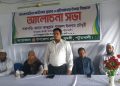 দুমকিতে মাদকের বিরুদ্ধে সচেতনতামূলক সভা অনুষ্ঠিত