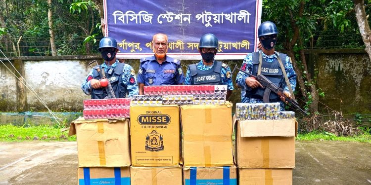 মির্জাগঞ্জে যৌথ অভিযানে বিপুল পরিমাণ নকল সিগারেট ও বিড়ি জব্দ