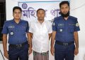 মহিপুরে ৪ বছরের শিশুকে যৌন নির্যাতনের অভিযোগে মামলা, অভিযুক্ত গ্রেপ্তার