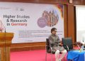 পবিপ্রবিতে ‘জার্মানিতে উচ্চশিক্ষা ও গবেষণা’ বিষয়ক সেমিনার অনুষ্ঠিত