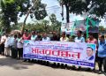 মির্জাগঞ্জে যুবদলের বিতর্কিত আংশিক কমিটি বাতিলের দাবিতে মানববন্ধন