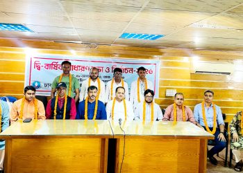 ঢাকাস্থ পটুয়াখালী জার্নালিস্টস ফোরামের সভাপতি নাবিল, সাধারণ সম্পাদক আমিনুল