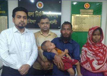 ​​সন্তান বিক্রি করে আইফোন, উদ্ধার হওয়া সেই শিশুর নামে ব্যাংক অ্যাকাউন্ট খুলছে প্রশাসন