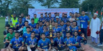 পিরোজপুরকে হারিয়ে বরিশাল রেঞ্জ ফুটবল টুর্নামেন্টে চ্যাম্পিয়ন পটুয়াখালী জেলা পুলিশ